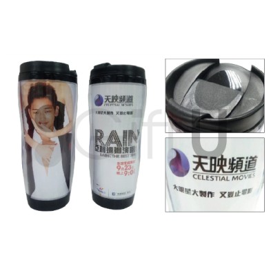 Plastic advertising coffee cup 280ml - Celestial Movies